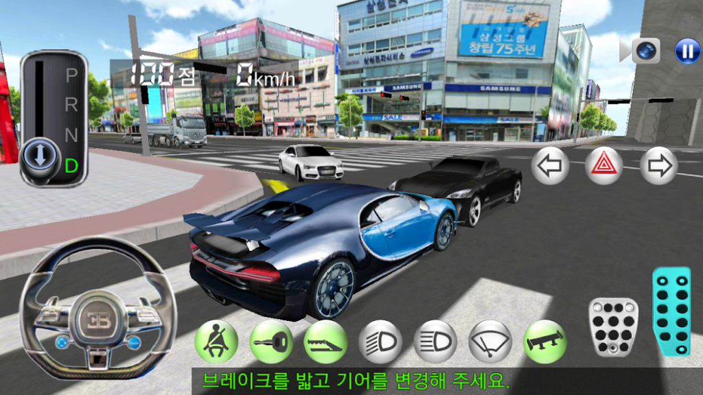 3D Driving Class Mod Apk